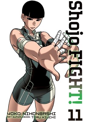 cover image of Shojo Fight, Volume 11